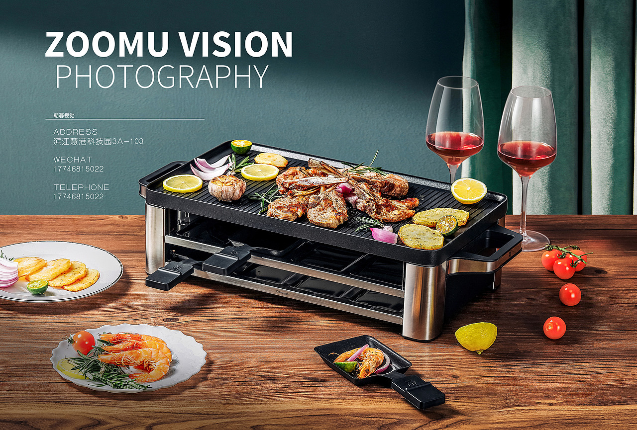 小聚时刻 | WMF电烤炉 x 朝暮摄影