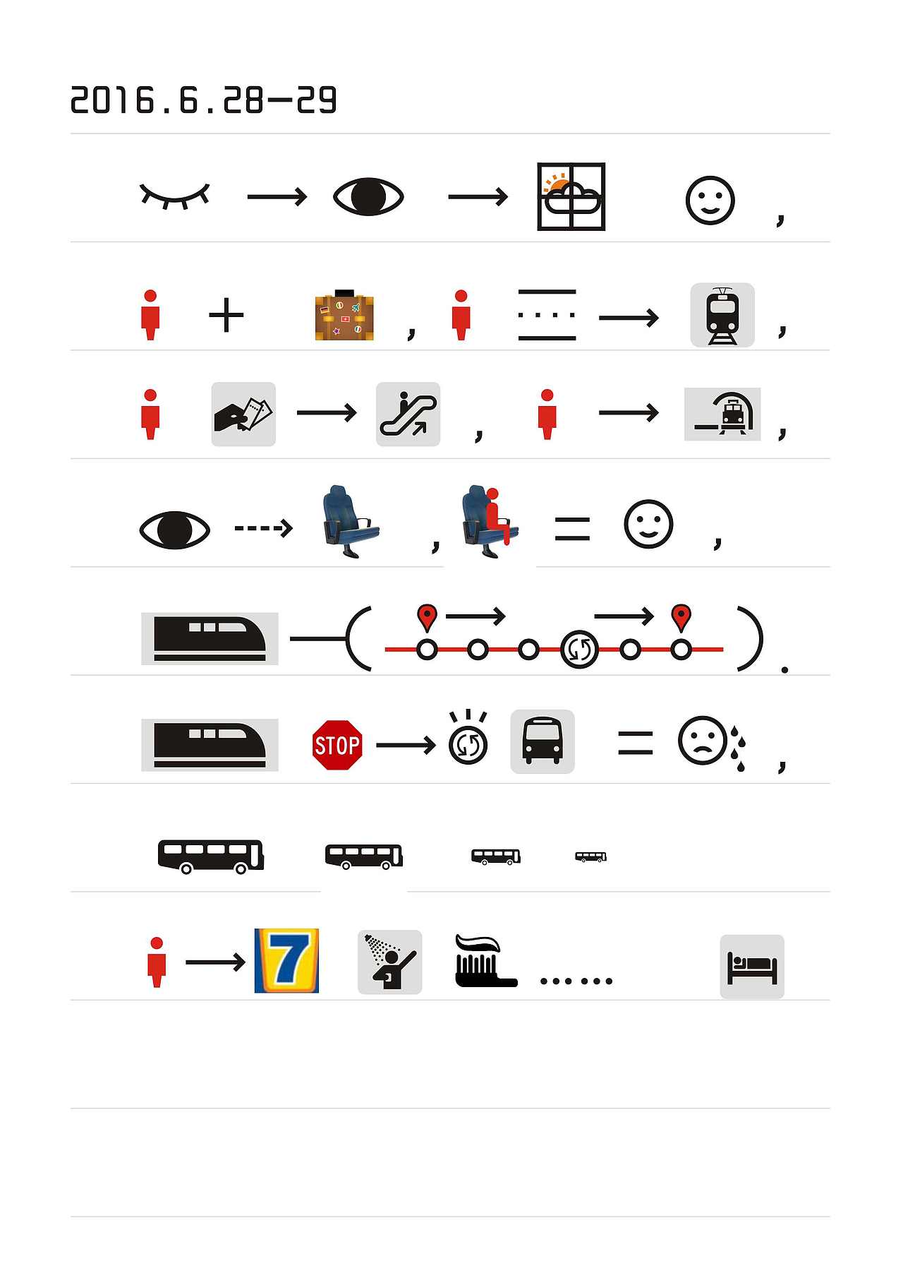 信息图形设计-图形日记|平面|信息图表|juzai_原创作品-站酷zcool