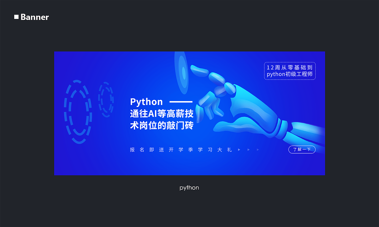 设计作品-归纳2（图ZMTMxNjk1NzU2） - 其他网页 - 站酷设计师xiaoxueping原创素材 - 站酷ZCOOL