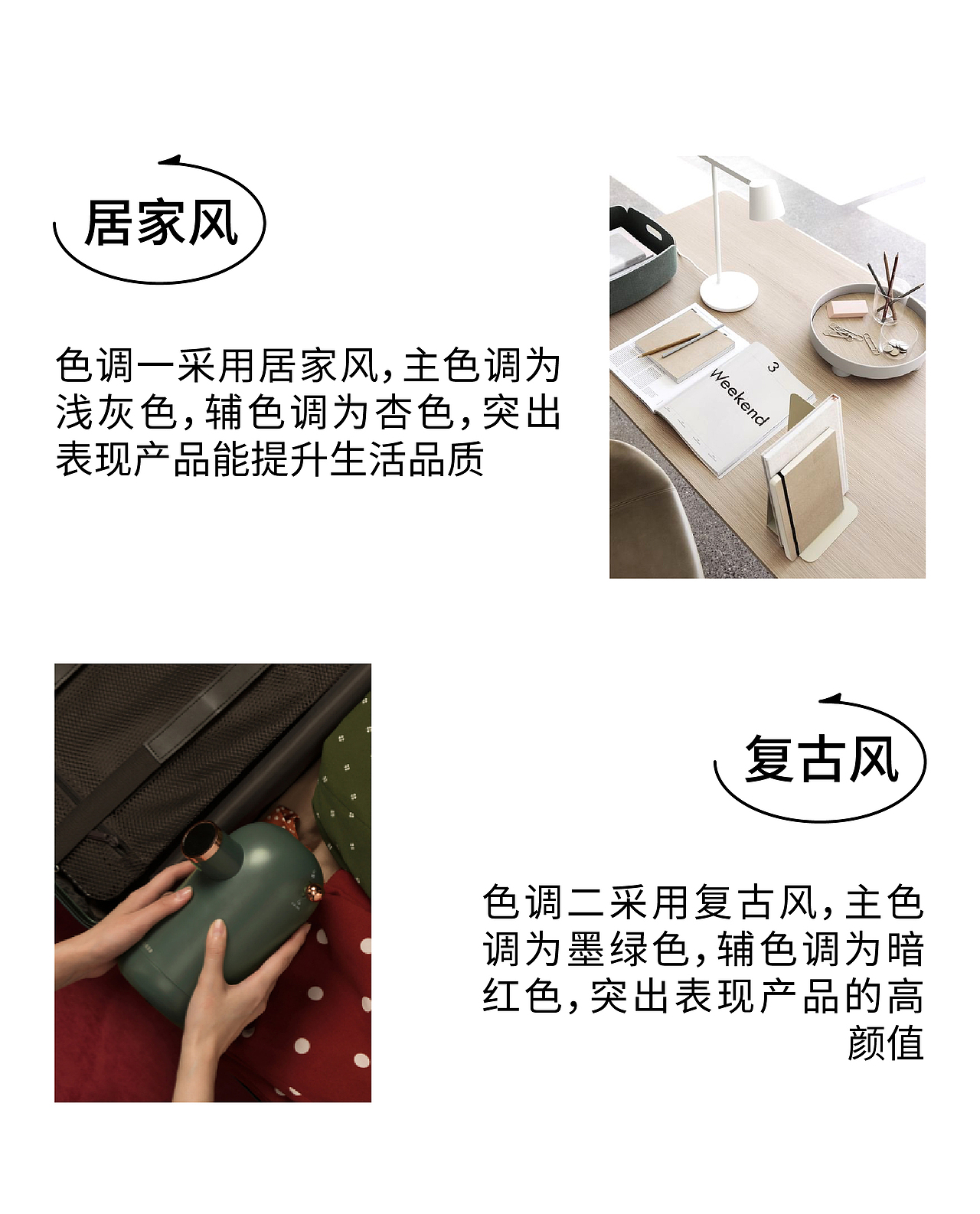 家电摄影｜驰腾标签打印机 X 当下视觉（图ZMjc2OTk4MzE2） - 产品摄影 - 站酷设计师当下视觉摄影原创素材 - 站酷ZCOOL