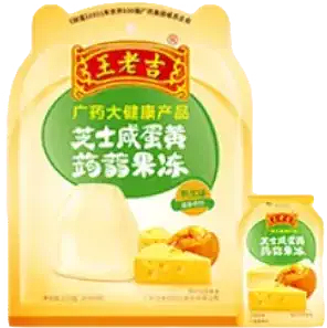 广州王老吉药业股份公司（图ZMzY2NjE4NjAw） - 其他 - 站酷设计师宋祖儿卫视新闻原创素材 - 站酷ZCOOL