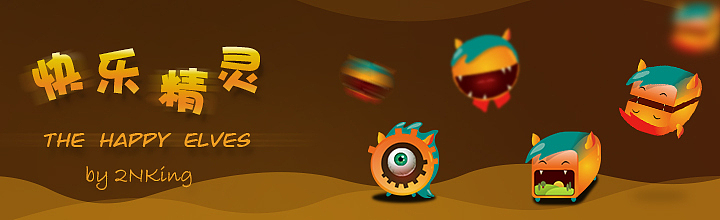 快乐精灵（图ZMTgyNzc4Mjg=） - APP界面 - 站酷设计师2NKing原创素材 - 站酷ZCOOL