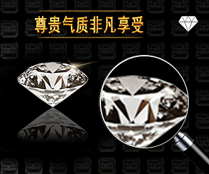 钻石（图ZNjc4OTAzODg=） - 海报 - 站酷设计师baishezhuan原创素材 - 站酷ZCOOL