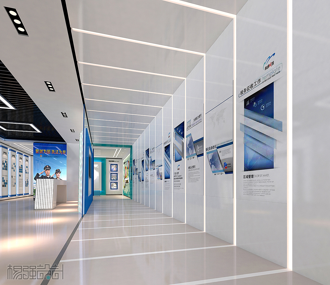 地税稽查局展厅设计