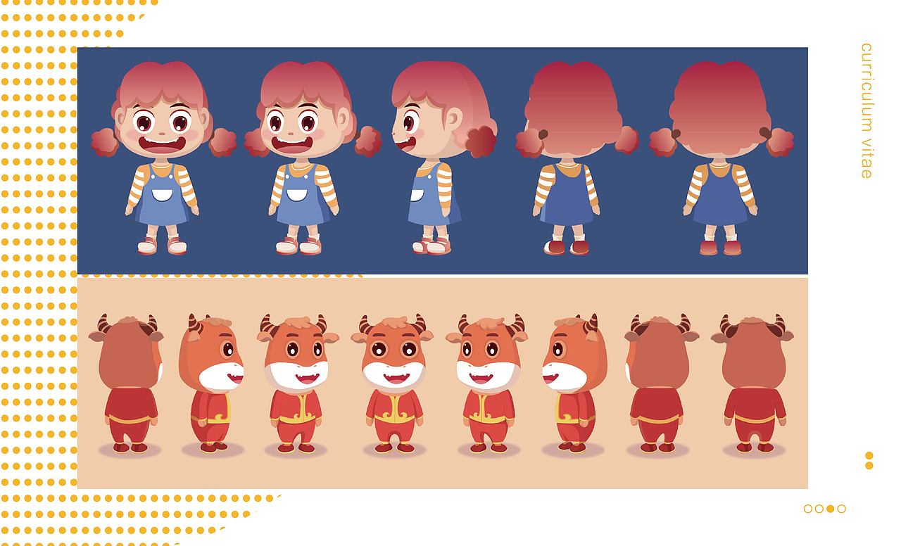 2021儿童插画，动画原画作品集（上）（图ZMjYxODk0NDY4） - 儿童插画 - 站酷设计师普兰深红原创素材 - 站酷ZCOOL