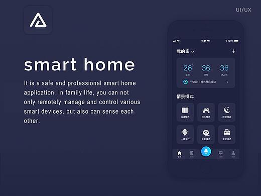smart home app