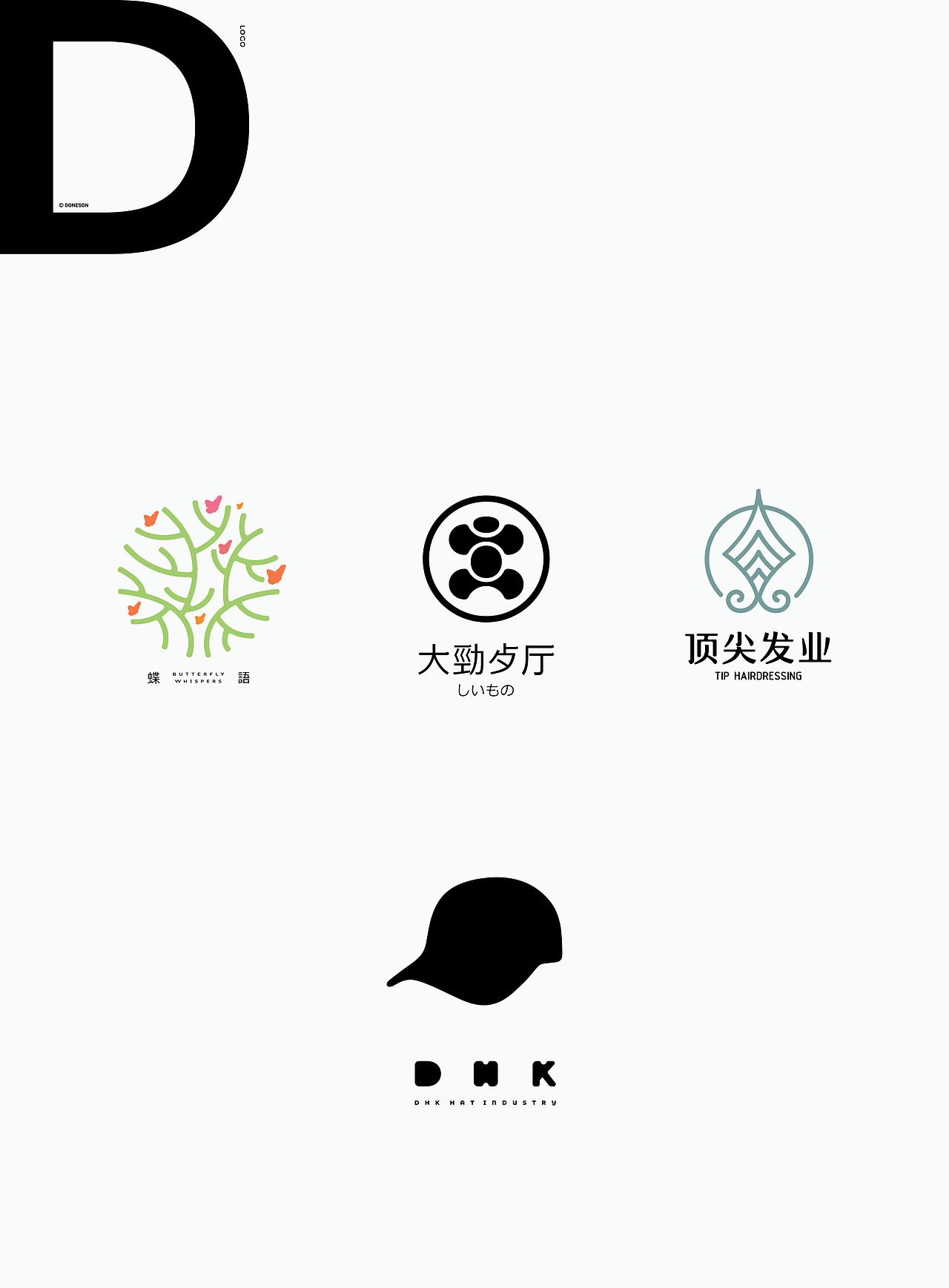 Logo 标志作品集 LOGO设计（图ZMTkwMDQ4MzM2） - Logo - 站酷设计师东尚设计原创素材 - 站酷ZCOOL