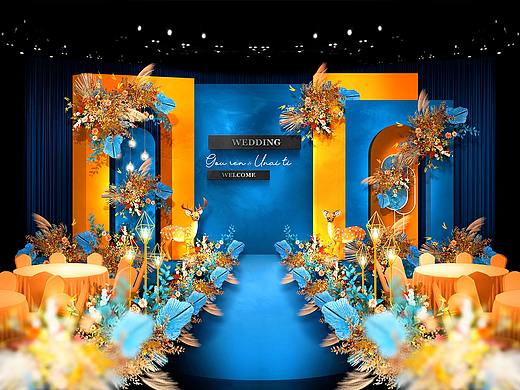 蓝黄色婚礼舞台