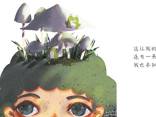 《青蛙》原创会绘本