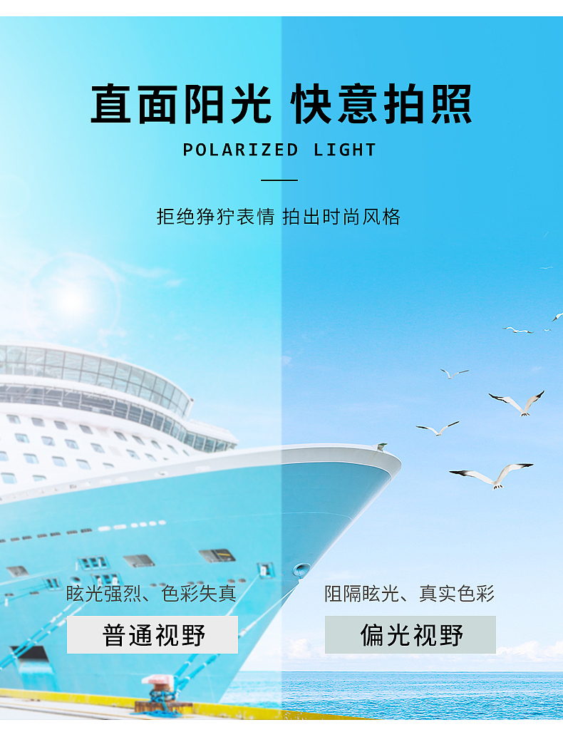 电商详情页（图ZMzc5MTczMDcy） - 其他平面 - 站酷设计师呓境文化传媒原创素材 - 站酷ZCOOL