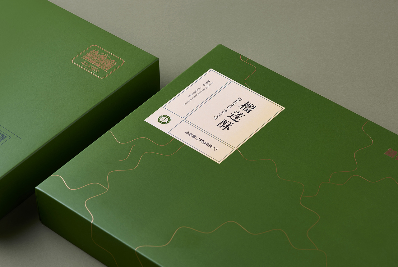 糖礼手信（图ZMTY1NTgzNzY0） - 包装 - 站酷设计师厦门道威尔设计原创素材 - 站酷ZCOOL