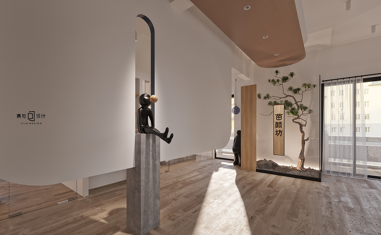 苗颜坊| 美容工作室