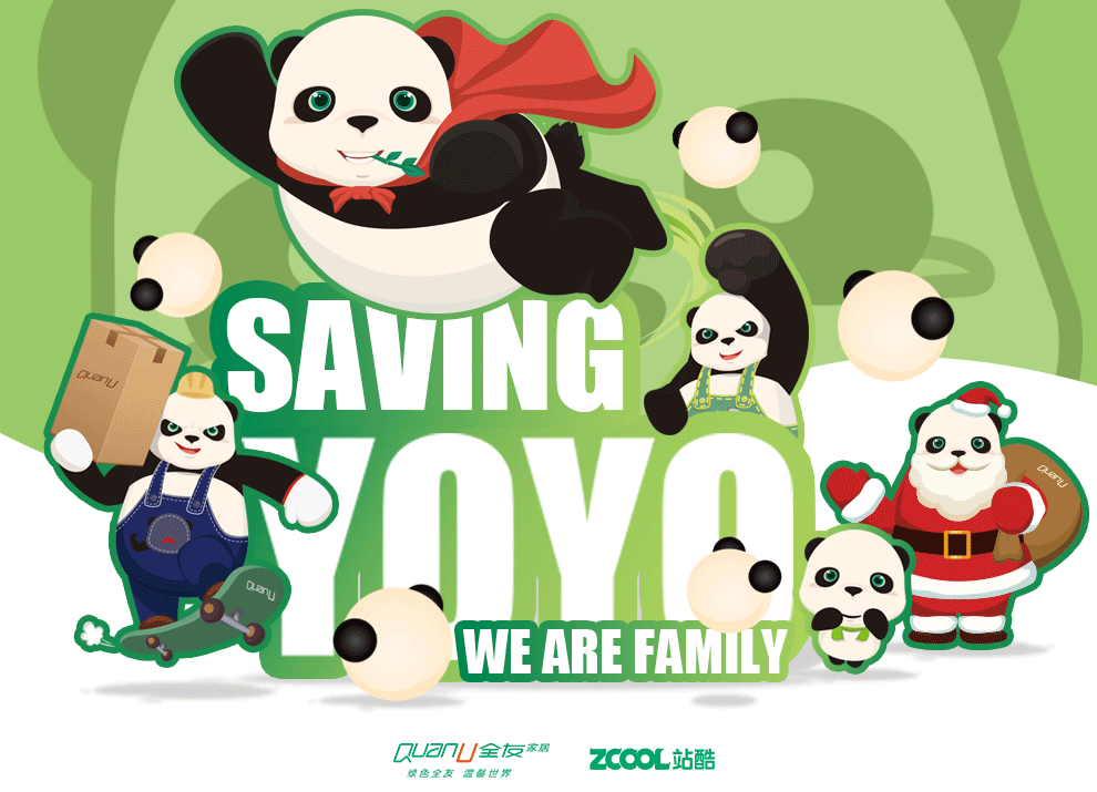 YOYO解救計(jì)劃——YOYO，we are family（圖ZNjYwNTUzNzY=） - IP形象 - 站酷設(shè)計(jì)師啊醬JAM原創(chuàng)素材 - 站酷ZCOOL