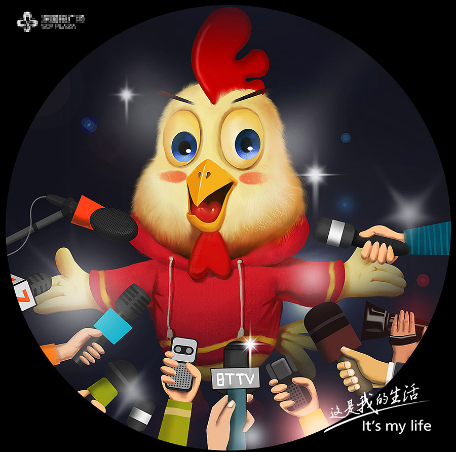 呖咕呖咕鸡（图ZNjk3MTIzMDA=） - 商业插画 - 站酷设计师米乱念原创素材 - 站酷ZCOOL