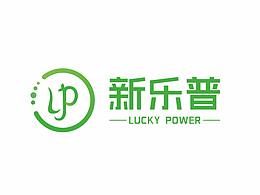 品牌方案