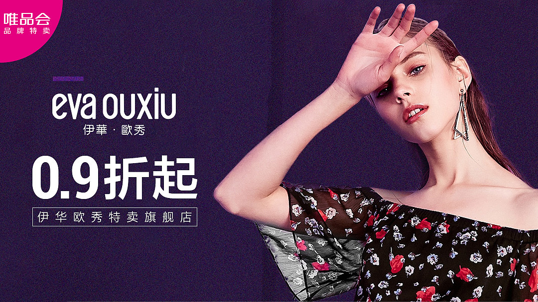 信息流雷达（图ZMTM5NjMzMTM2） - 品牌 - 站酷设计师信息流雷达原创素材 - 站酷ZCOOL