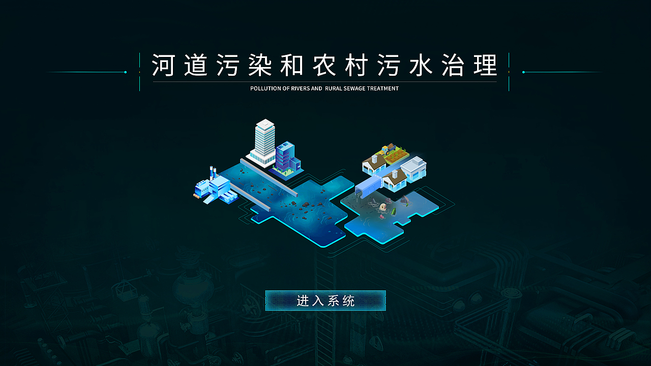 以前的一些UI动效（图ZMjU4ODEzMDAw） - 软件界面 - 站酷设计师又木又原创素材 - 站酷ZCOOL