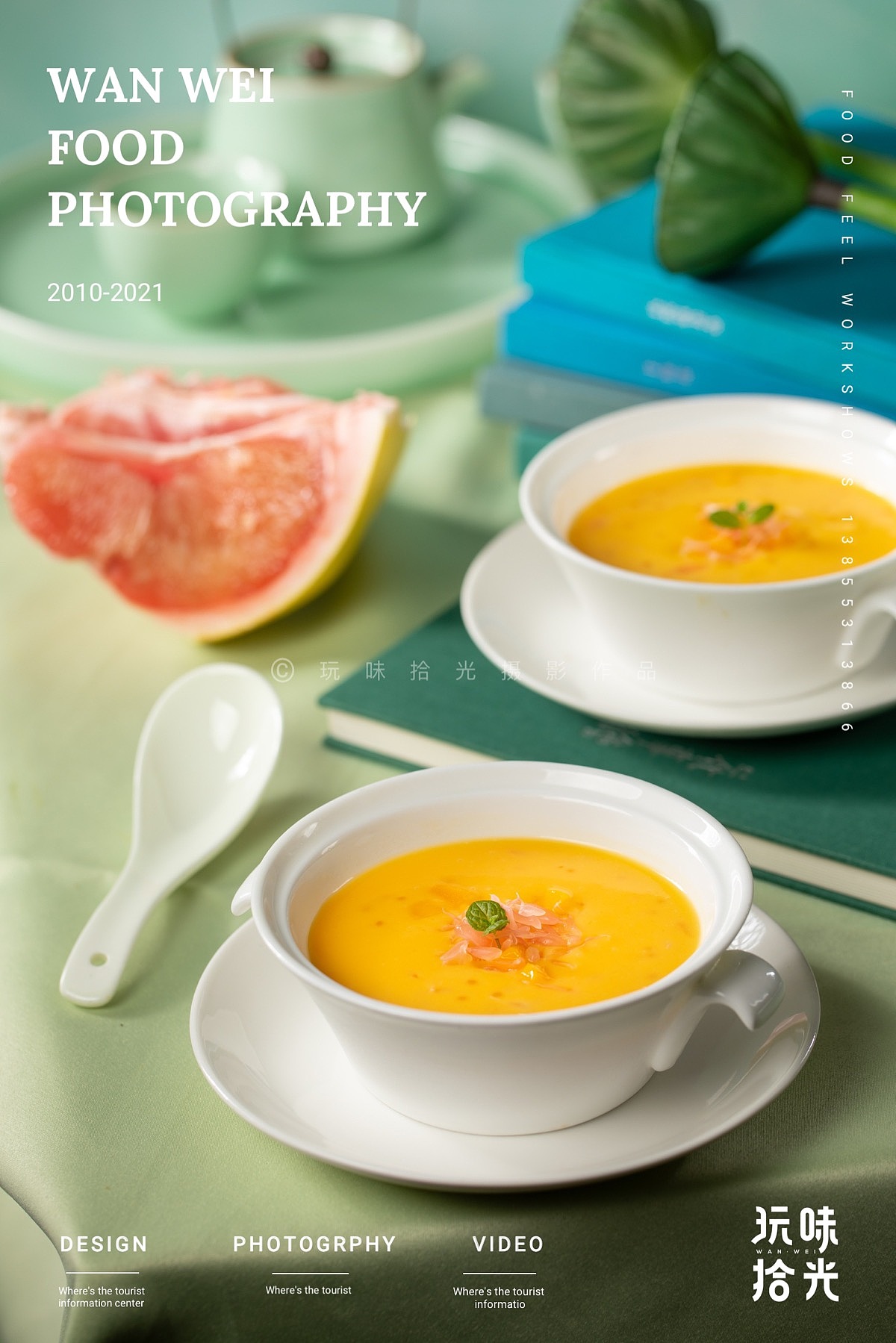 甜品 夏日清新凉菜拍摄 | 彩云坊×玩味拾光