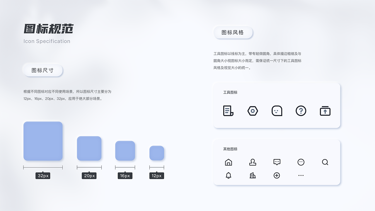UI作品集（图ZMjk1MzU5OTg4） - APP界面 - 站酷设计师停仔原创素材 - 站酷ZCOOL