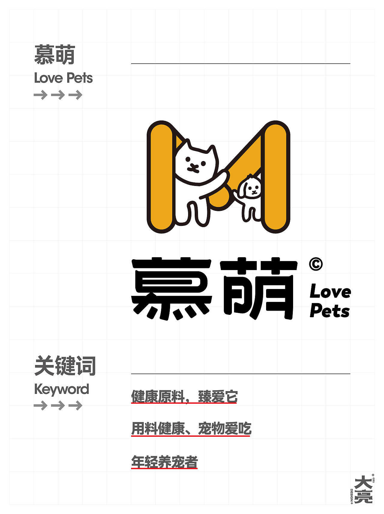 近期logo作品集（图ZMzc4NzYwOTE2） - Logo - 站酷设计师佐成原创素材 - 站酷ZCOOL