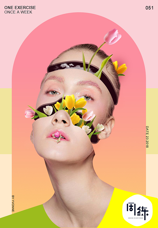 人物海报（图ZMTE5MDU1MDA4） - 海报 - 站酷设计师12月小诺原创素材 - 站酷ZCOOL