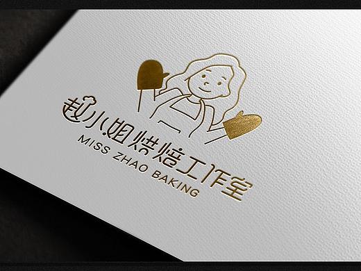 烘焙logo设计/赵小姐烘焙工作室