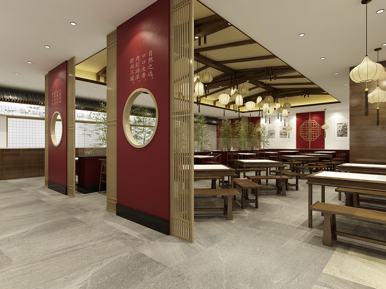 中式传统餐饮品牌空间