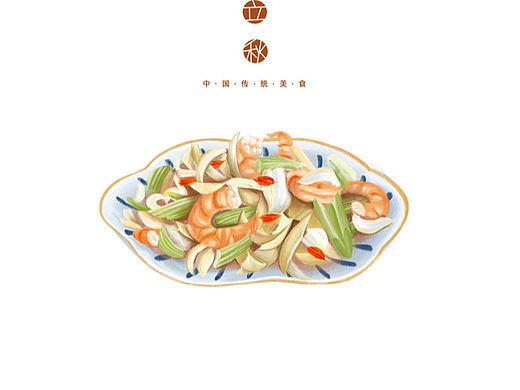 二十四节气—秋之节气里的传统美食（个人主页-ZNjQ4NzA1NzI=） - 商业插画 - 站酷设计师阳光心晴原创素材 - 站酷ZCOOL