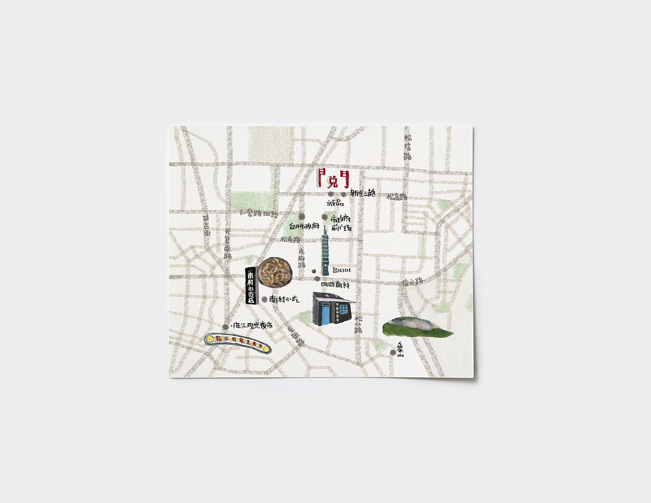 Aoi-台湾美食地图（图ZMzE2NzMyMjg=） - 商业插画 - 站酷设计师aoi___原创素材 - 站酷ZCOOL