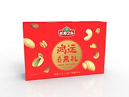 坚果礼盒