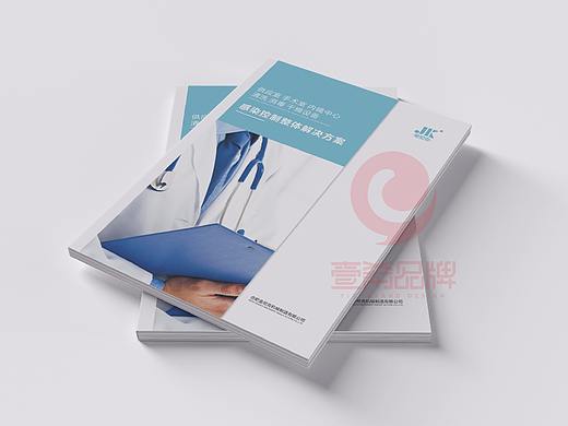 一希品牌设计-金尼克机械制造有限公司画册宣传册设计