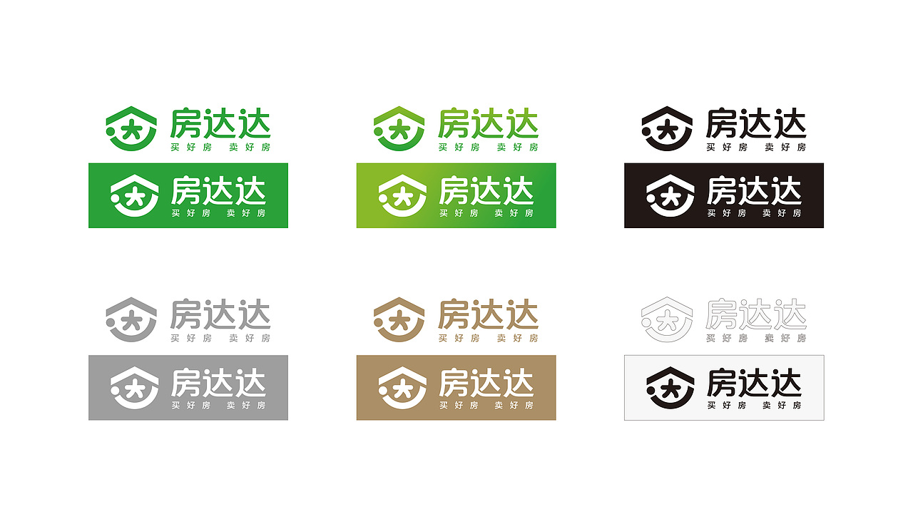 房产logo（图ZMTYzOTMzOTA0） - 品牌 - 站酷设计师设计里的探路者原创素材 - 站酷ZCOOL