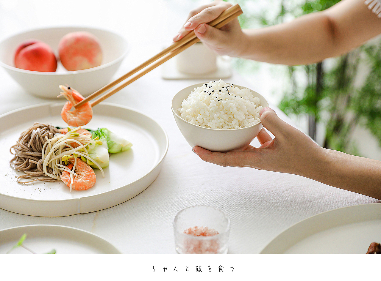 Lightbird×好好吃饭 | 家居美食摄影静物拍摄（图ZMjExNjYyODg0） - 产品摄影 - 站酷设计师Lightbird原创素材 - 站酷ZCOOL
