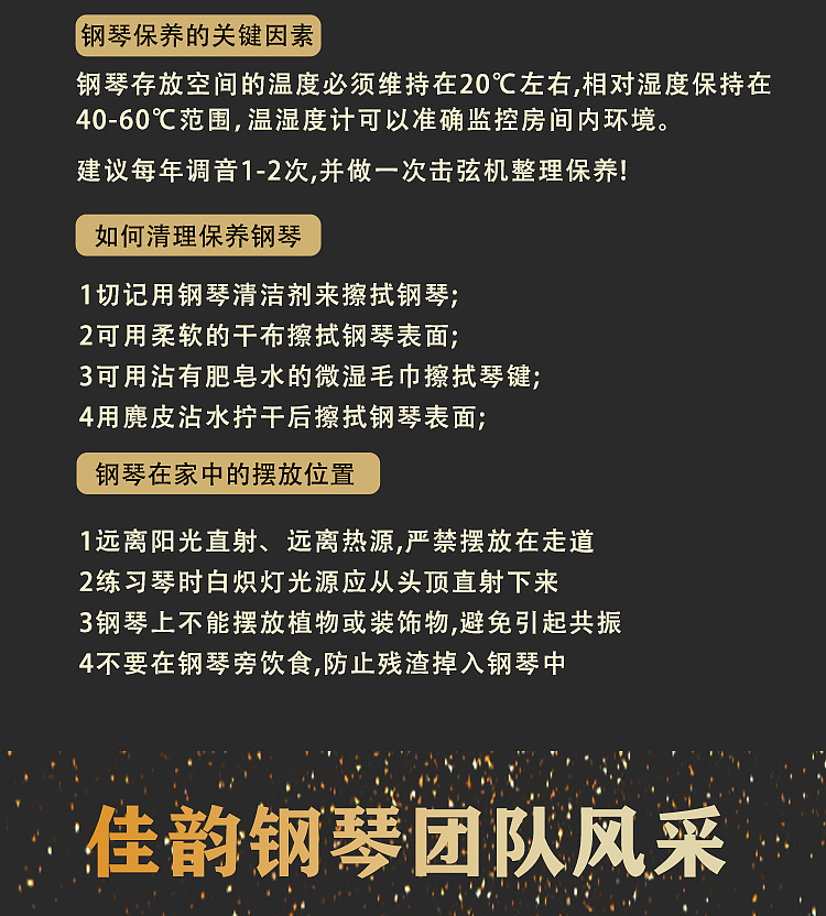 产品详情（图ZMjc2NDAxMTIw） - 其他平面 - 站酷设计师CHAI1121原创素材 - 站酷ZCOOL