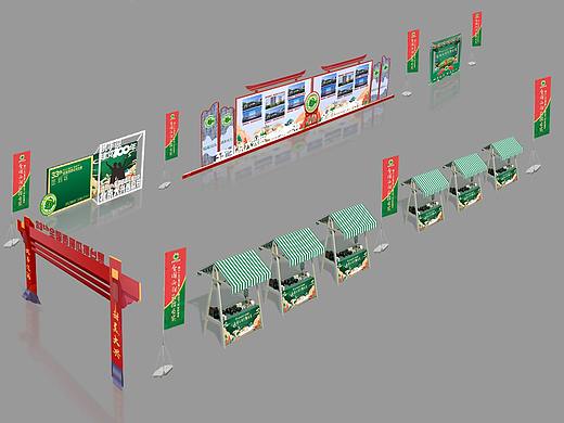 全国西甜瓜擂台赛活动现场及物料
