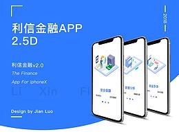引导页
