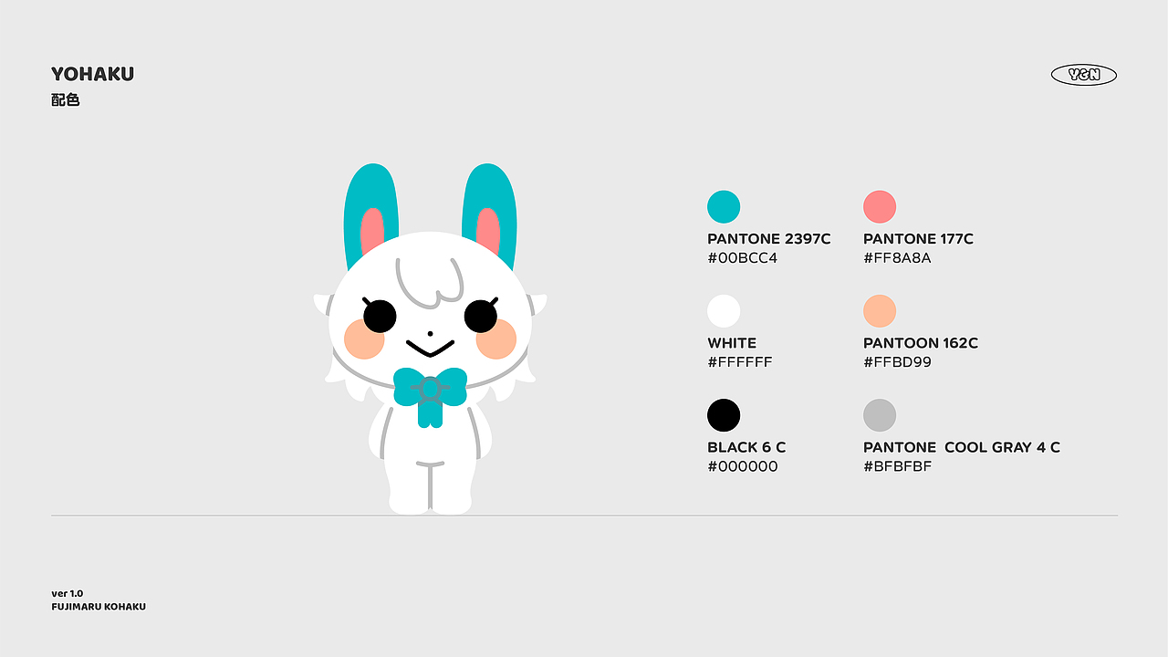 Y&N兔狗 | IP形象设计