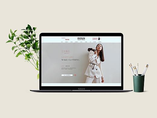 时尚-品牌-(2021首页)