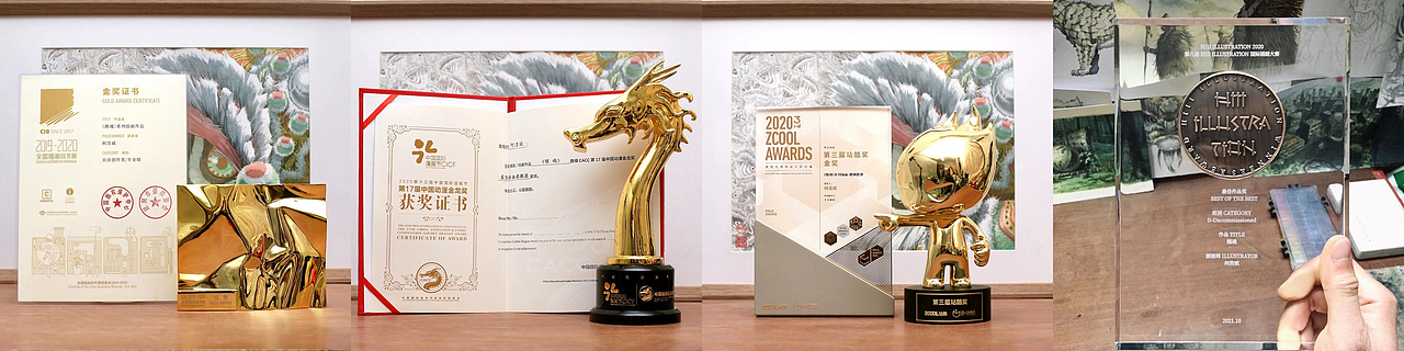 【2010-2022】我的“觉醒”之旅。（图ZMjkzODQ0Mzcy） - 创作习作 - 站酷设计师何浩斌原创素材 - 站酷ZCOOL