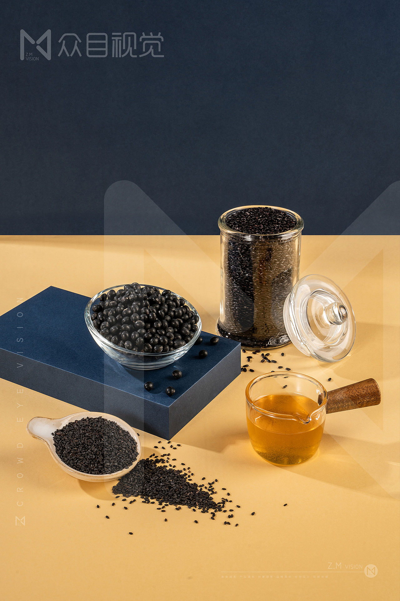 黑芝麻丸 | 食品拍摄 x 众目摄影 |（图ZMjY2MTIxNDM2） - 美食摄影 - 站酷设计师众目摄影设计原创素材 - 站酷ZCOOL