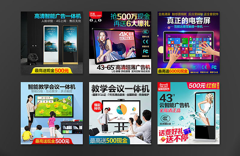 以前的一些东西