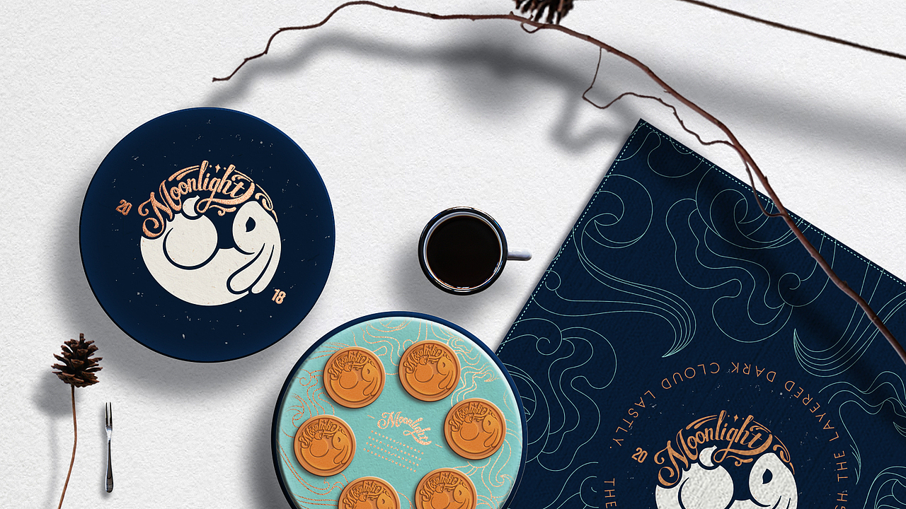 守得云开见月明——2018中秋礼盒