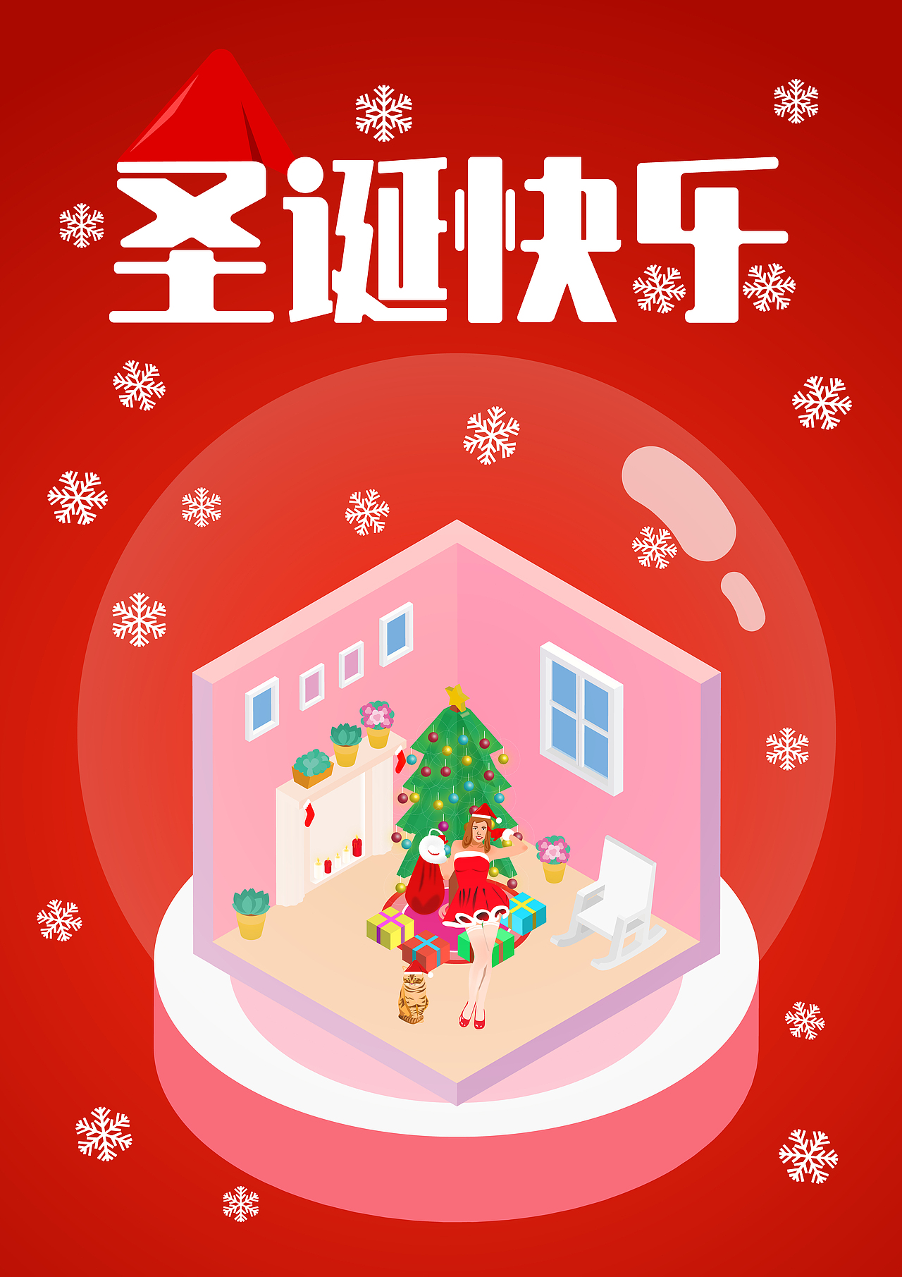 AI插画（图ZMTg5NjY3NDQw） - 创作习作 - 站酷设计师青设堂原创素材 - 站酷ZCOOL