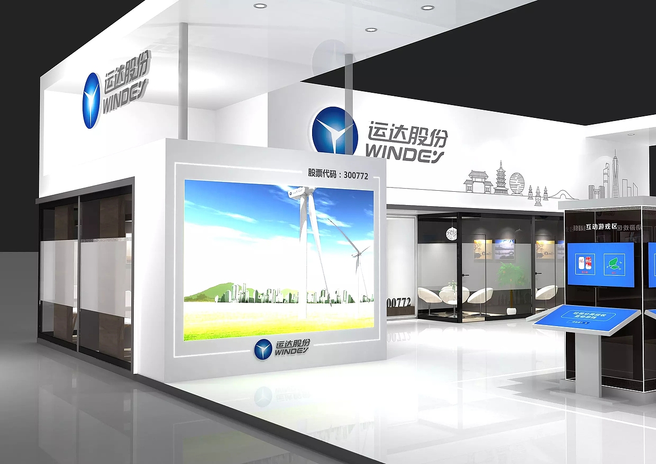 集团企业展位展会展台展览工装家装快闪店3d效果图设计（图ZMjA3MDQ2ODUy） - 其他三维 - 站酷设计师思海设计原创素材 - 站酷ZCOOL