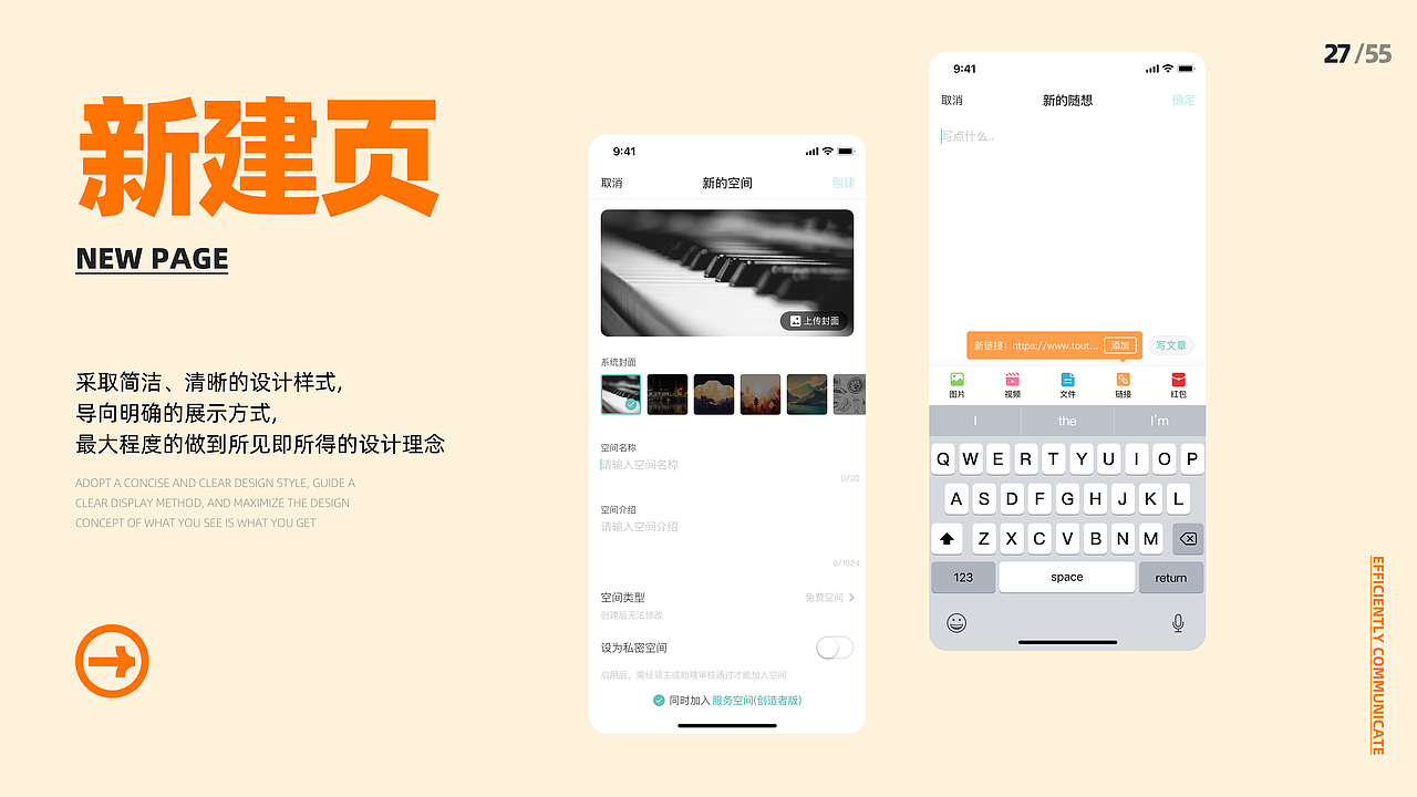 2022个人作品集（图ZMzExMzY1NDcy） - 其他UI - 站酷设计师St哦原创素材 - 站酷ZCOOL