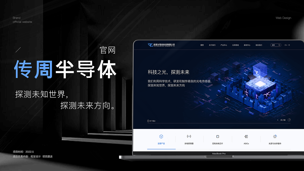2020~2022作品集（图ZMzM1ODk1NjE2） - APP界面 - 站酷设计师嗷嗷嗷_原创素材 - 站酷ZCOOL