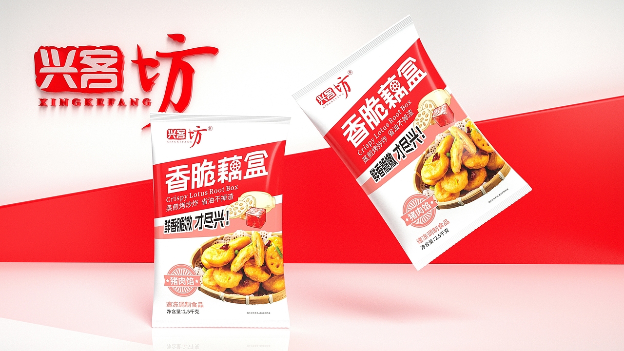 妙艺创文：兴客坊品牌包装设计（图ZMzQyNzA5OTYw） - 包装 - 站酷设计师妙创品牌设计原创素材 - 站酷ZCOOL