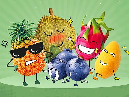 卡通风格水果专题页