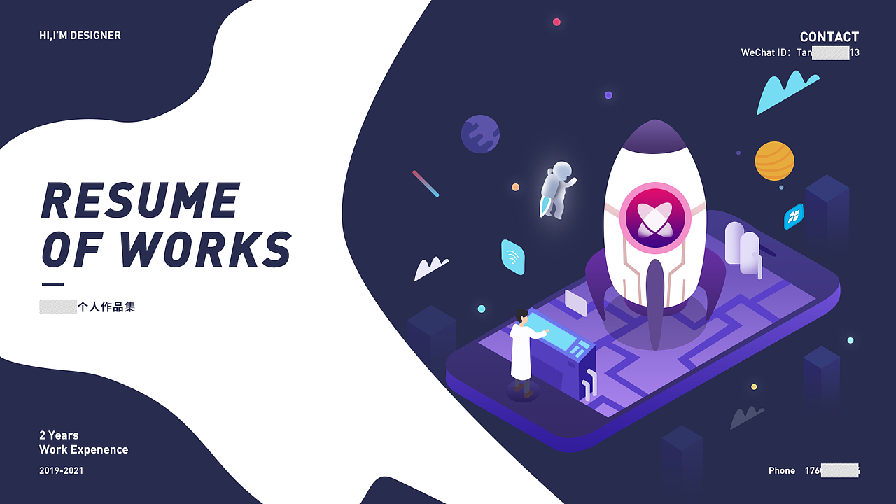 2019-2020作品集（图ZMjUzMDAzMDQw） - 软件界面 - 站酷设计师TKSHENG原创素材 - 站酷ZCOOL