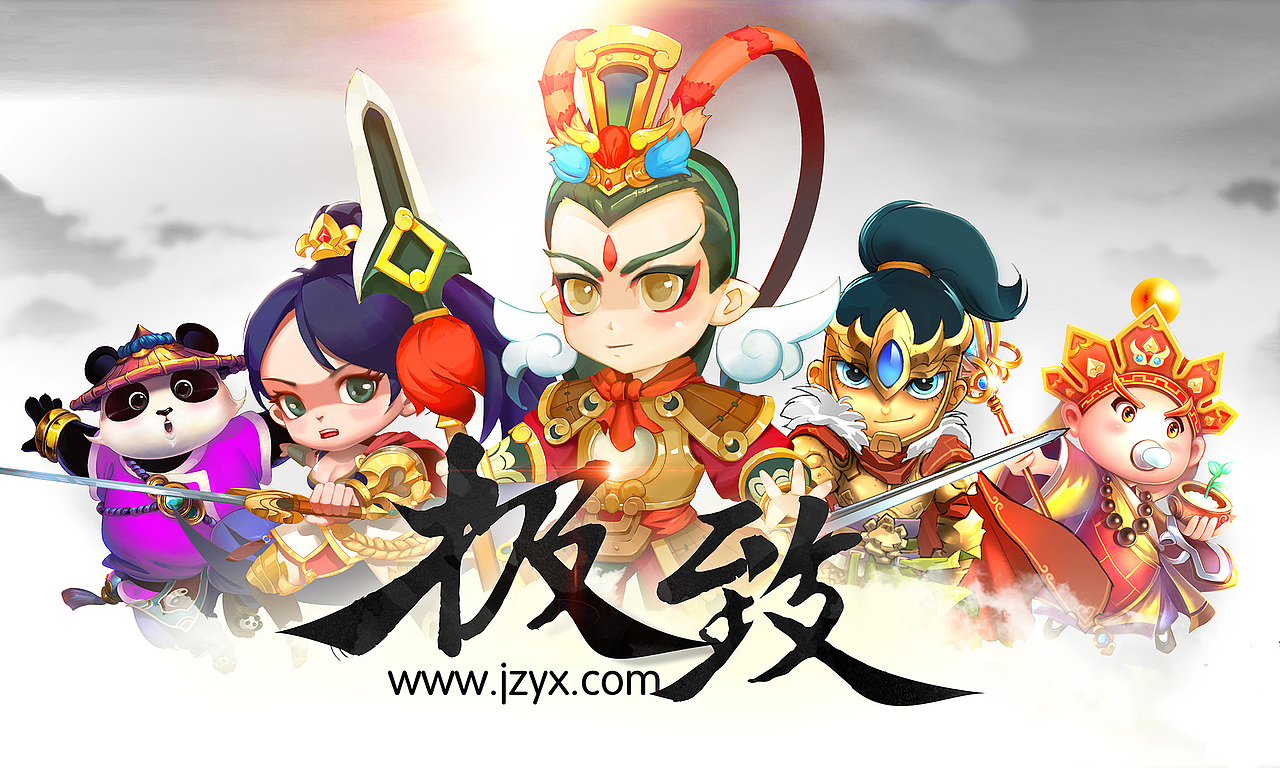 墙贴海报（图ZNDc2Njc4MjQ=） - 海报 - 站酷设计师singzo原创素材 - 站酷ZCOOL
